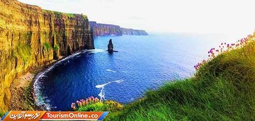 ایرلند