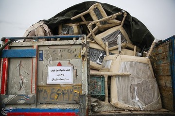 کشفیات پلیس اصفهان