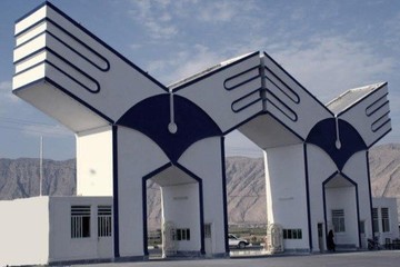 راه‌اندازی مرکز بین‌المللی سما در اردبیل