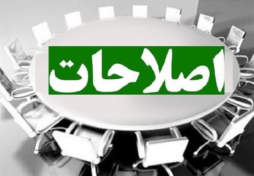 صف بلند منتقدان طرح «سرا» /مردِ پشت پرده تمام قد دفاع کرد صف بلند منتقدان طرح «سرا» /مردِ پشت پرده تمام قد دفاع کرد