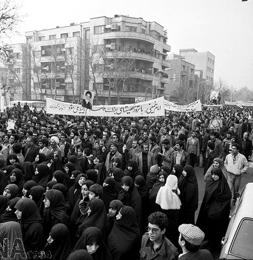تشییع پیکر شهید آیت الله محمد مفتح و دو پاسدار شهید