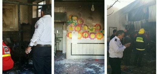 نگاهی به آتش‌سوزی‌هایی در مدارس، که منجر به مرگ کودکان شد