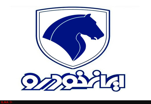 برندگان نخستین فروش فوق‌العاده ایران‌خودرو در سال ۱۴۰۰ مشخص شدند