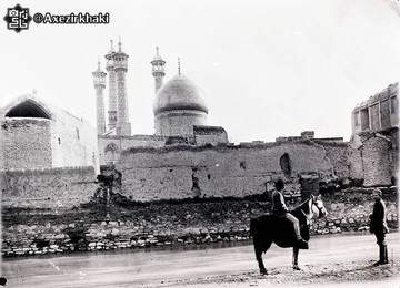 قم، حرم حضرت معصومه (س)، نما از داخل رودخانه می باشد که اکنون پارکینگ هم هست؛ ۱۲۷۸