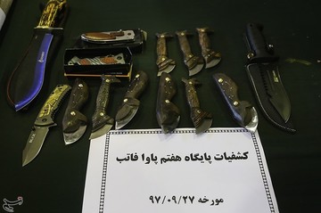 بازداشت اراذل و اوباش و مزاحمین محله های تهران