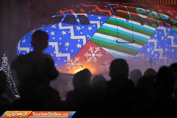 جشن متفاوت در فرودگاه لوتن لندن