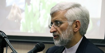 سعید جلیلی: ما فرصت‌های زیادی داریم، در شمال دریا داریم، در جنوب هم  دریا داریم