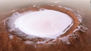 آتشفشان یخی کورولف در مریخ/ عکس