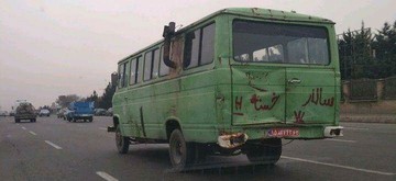 عکس | نصب بخاری روی مینی‌بوس! 