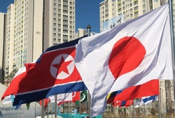 کره شمالی اقدام ژاپن را محکوم کرد