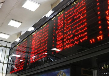 حجم صفقات بورصة السلع الإيرانية تنمو بنسبة 36%