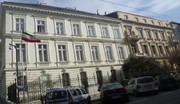 اتریش درباره حمله به اقامتگاه سفیر ایران توضیح داد