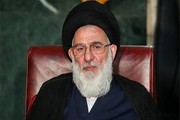 پیام تسلیت دبیر شورای نگهبان و دبیر مجمع تشخیص در پی ارتحال آیت‌الله هاشمی‌شاهرودی