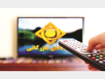 یک منتقد:‌ هیچ شبکه‌ای در دنیا به اندازه صداوسیما نیروی حقوق‌بگیر ندارد