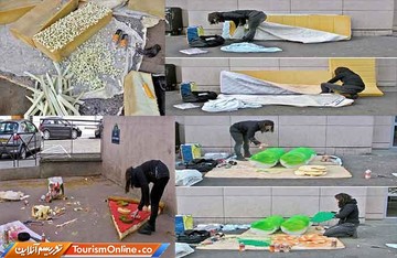 تبدیل تشک به خوردنی