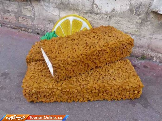 تبدیل تشک به خوردنی