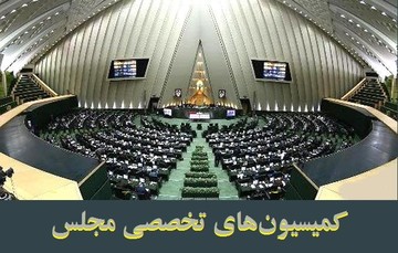 احضار ۶ وزیر به مجلس/ پای ظریف دوباره به بهارستان باز شد