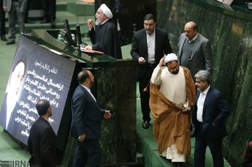 تقدیم لایحه بودجه 1398 به مجلس شورای اسلامی