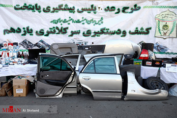 طرح رعد ۲۰ پلیس پیشگیری پایتخت