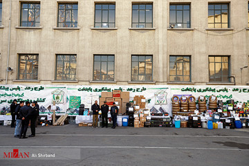 طرح رعد ۲۰ پلیس پیشگیری پایتخت