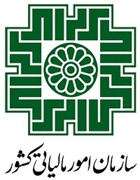 سال آینده مالیات چقدر اضافه می‌شود؟