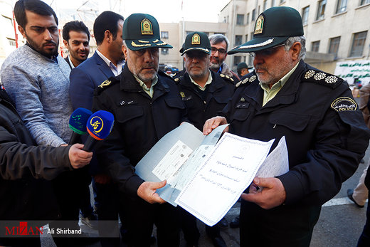 طرح رعد ۲۰ پلیس پیشگیری پایتخت
