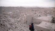 آمار جانباختگان زلزله بم بعد از ۱۷ سال اعلام شد