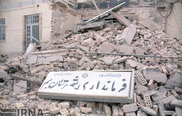 5 دی 1382؛ زلزله 6.6 ریشتری بم