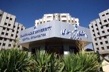 طرح مجلس برای پاسخگو کردن دانشگاه آزاد/ پارسایی: برای پوشش دانشجویان دستورالعمل می‌دهند اما برای حفاظت از جانشان کاری نمی‌کنند