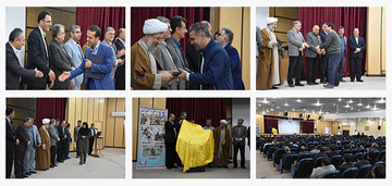 برگزاری مراسم گرامیداشت هفته پژوهش و فناوری در دانشگاه سمنان