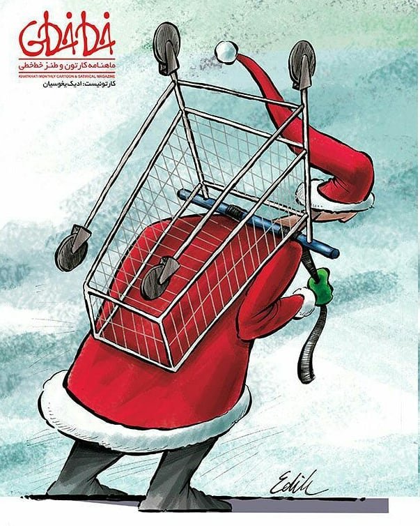 اندر احوالات اين روزهاي بابانوئل در ايران!