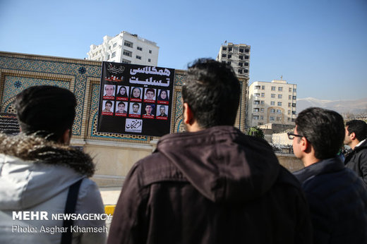 قالیباف در مراسم یادبود جانباختگان حادثه دانشگاه آزاد /عکس