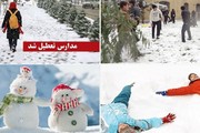 برف، مدارس تبریز را هم تعطیل کرد