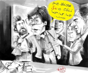 آقای قاضی این زندگی حق ما نیست!