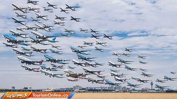 ایرپرتره از باند فرودگاه‌ها