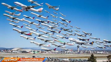 ایرپرتره از باند فرودگاه‌ها