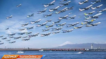 ایرپرتره از باند فرودگاه‌ها