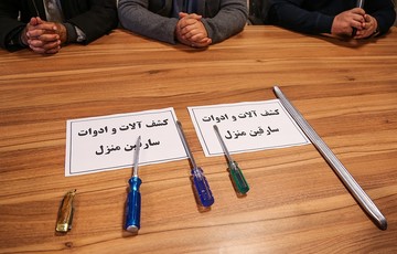 دستگیری سارقان گاوصندوق‌‌ها در شهرک غرب