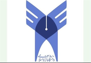کاندیدای مجلس افغانستان،فارغ التحصیل دانشگاه آزاد