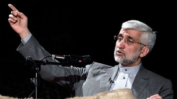 جلیلی: فساد، کم کاری و ناکارآمدی مورد تایید نیست / کشتی انقلاب نباید از حرکت بایستد