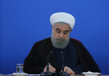 روحانی درگذشت والده شهیدان ناصحی را تسلیت گفت