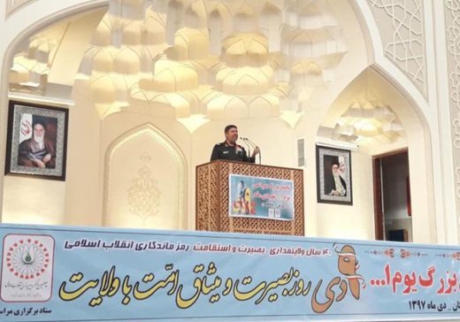 سخنگوی سپاه: در حل مشکلات اقتصادی مردم ناتوانیم سخنگوی سپاه: در حل مشکلات اقتصادی مردم ناتوانیم