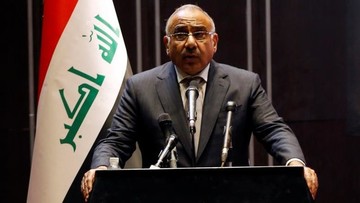 عبدالمهدی به نگرانی گروههای شیعی پایان داد
