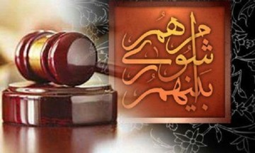  آرای پرونده فساد مالی شورای شهر و شهرداری تبریز اعلام شد