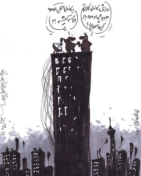 کانال کارتی جدید رسید!