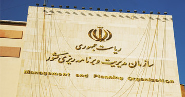 گام بلند دولت برای جلب رضایت بازنشستگان: معوقات چند ساله پرداخته شد