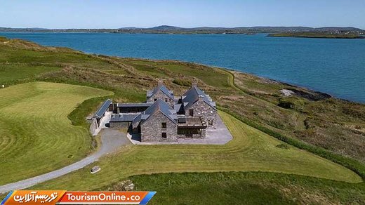 جزیره اسب در ایرلند: 7.6 میلیون دلار