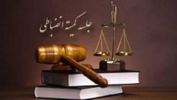 ماشین‌سازی و مس سونگون نقره‌داغ شدند