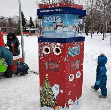 عکس | دستگاه گرم‌کردن دست بعد از برف بازی