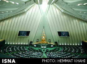 مجلس شورای اسلامی